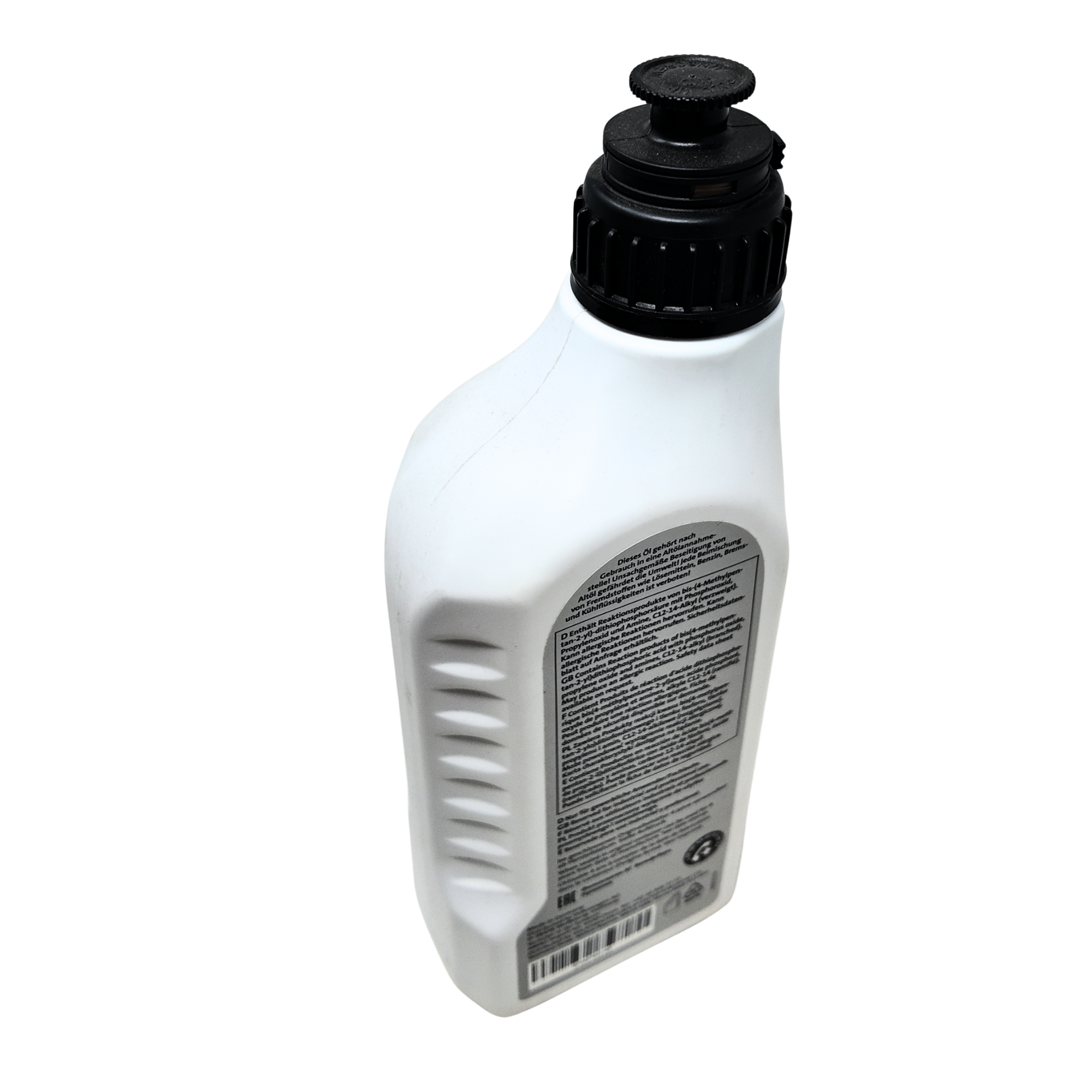 Aceite transmisión manual 1L | Original Grupo VAG, SAE 75W-90 (G052911A2)