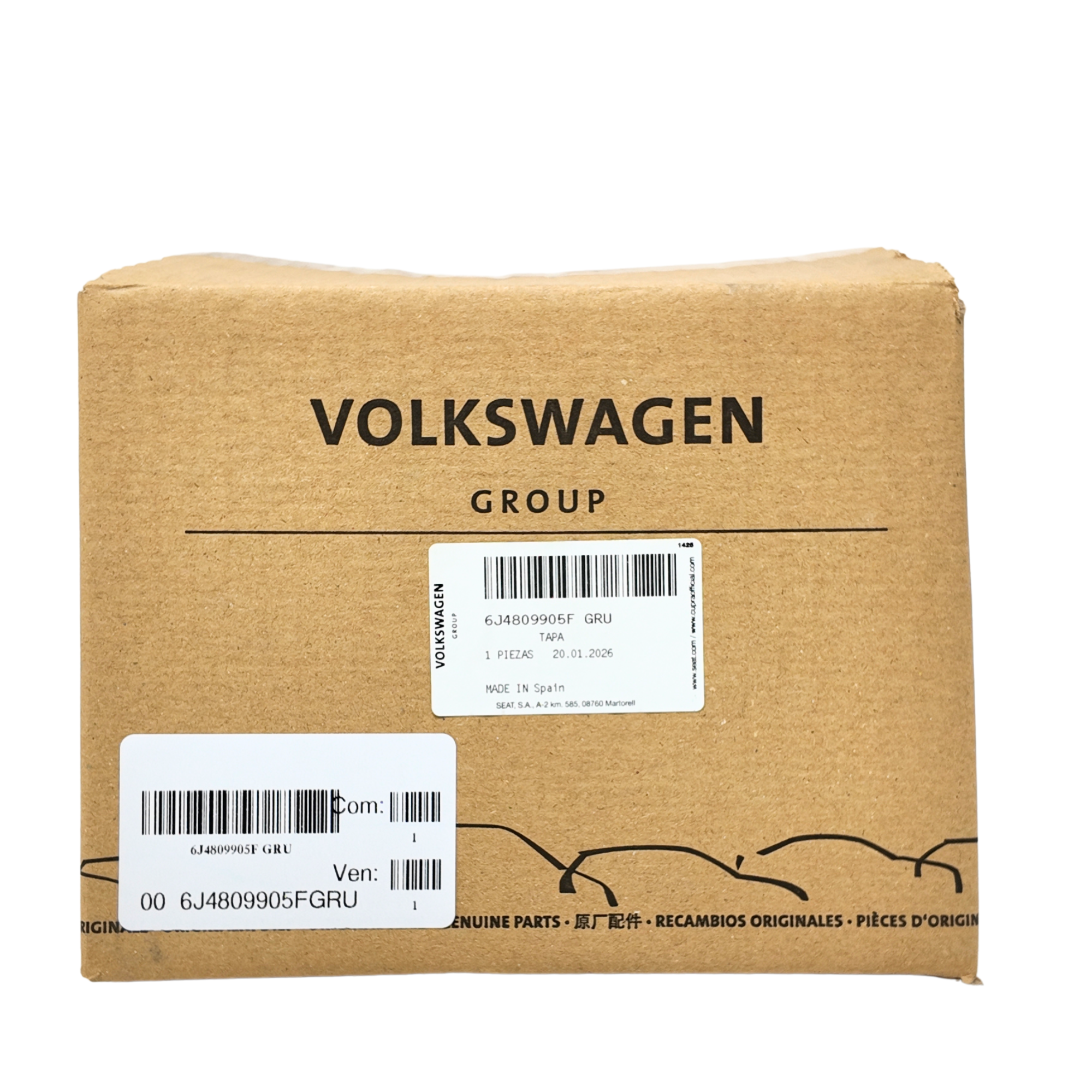 Tapa de llenado de combustible |  SEAT Ibiza IV (6P) FR (6J4809905FGRU)