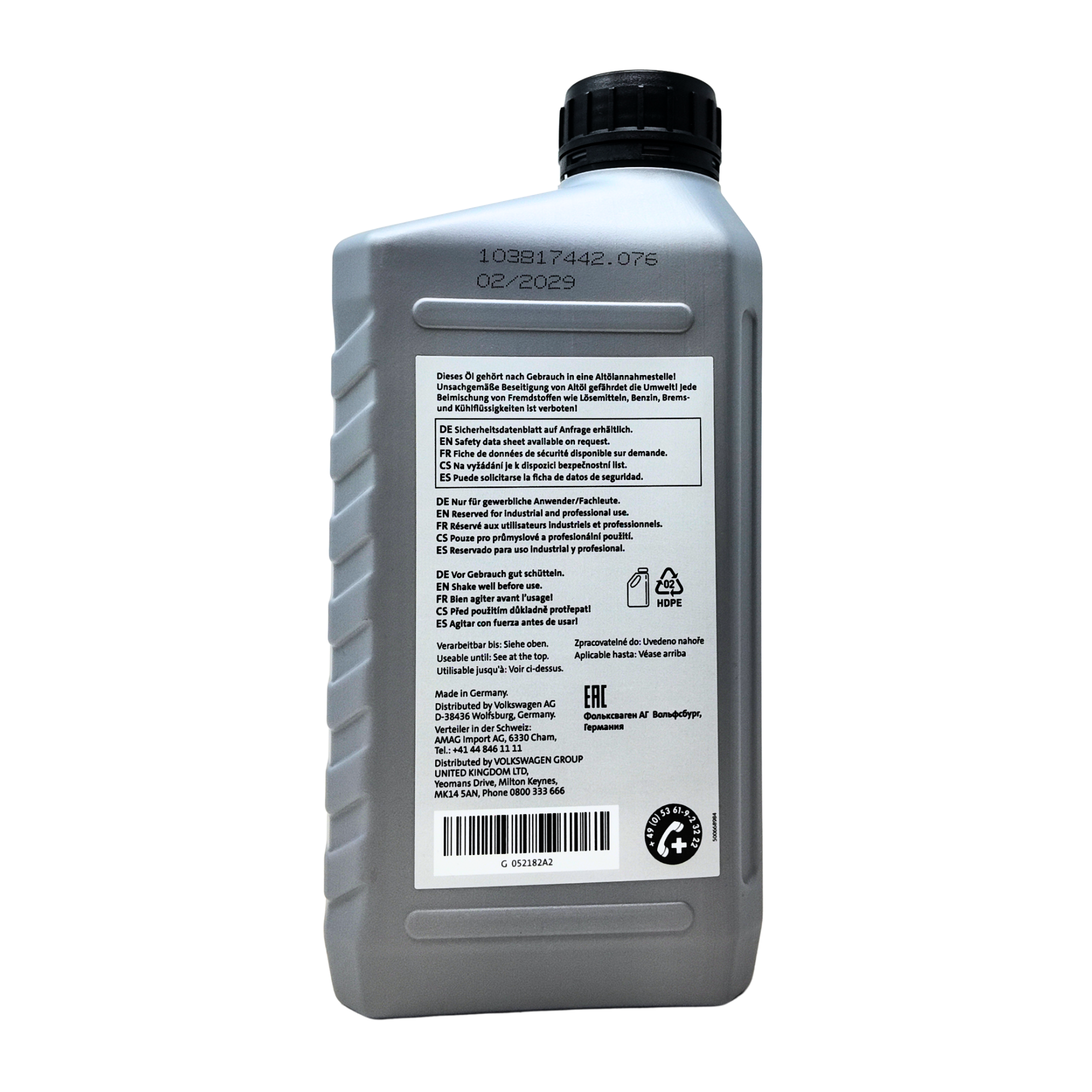 Aceite para cambio doble embrague Grupo VAG | 1L, específico DSG/DSG‑type (G052182A2)
