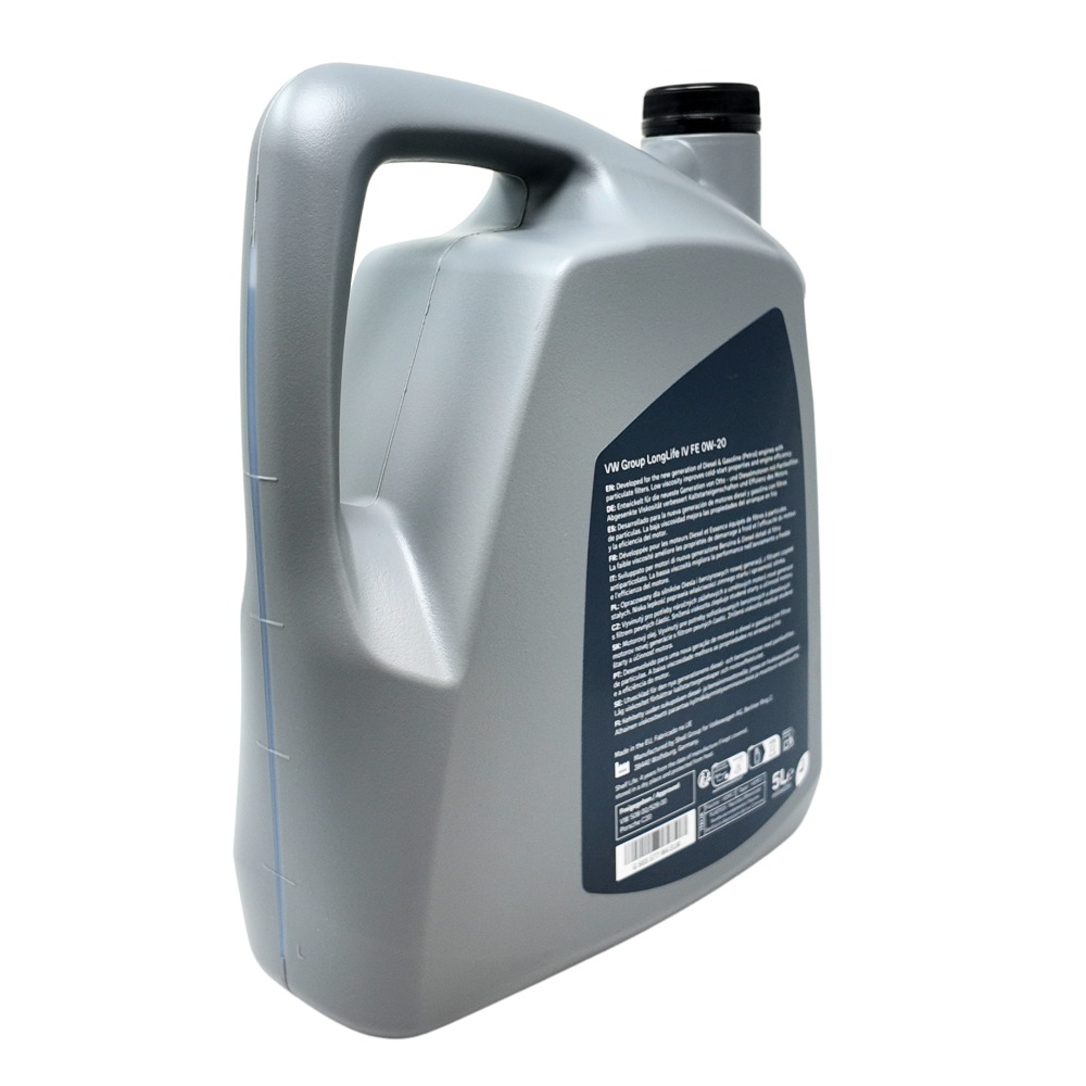 Aceite motor 0W20 Volkswagen 5L | VW 508.00/509.00, Long Life, grupo VAG (GS60577M4EUR)